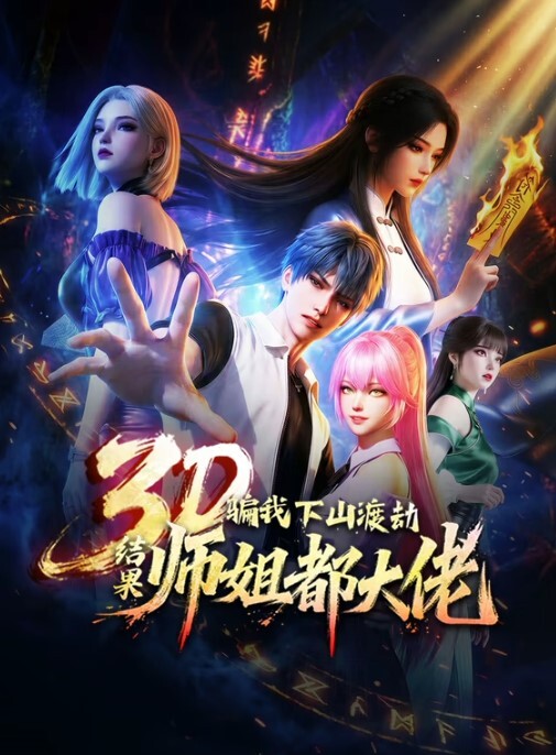 vixen出品性感金发女郎naomiwoods与继兄云雨【Vixen】 - 热播影院