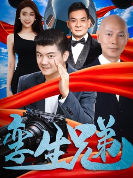 20209662775用户上传终于操上国模艾栗栗 - 热播影院