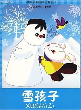 青青草在线中文字幕 - 热播影院