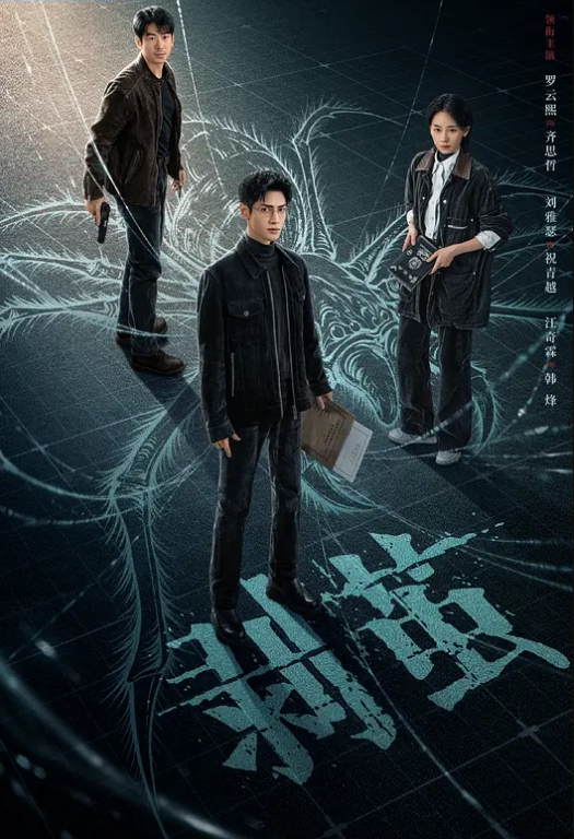 AI-白百何-女仆服务第二季 - 热播影院