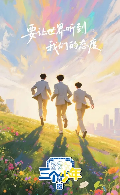 金筒靴淫母和儿子情趣乱伦深喉吃鸡 - 热播影院