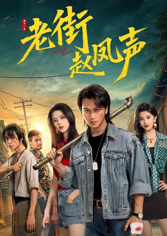 十八线小模特颜值一般身材巨好为角色被大肚子导游潜规则 - 热播影院