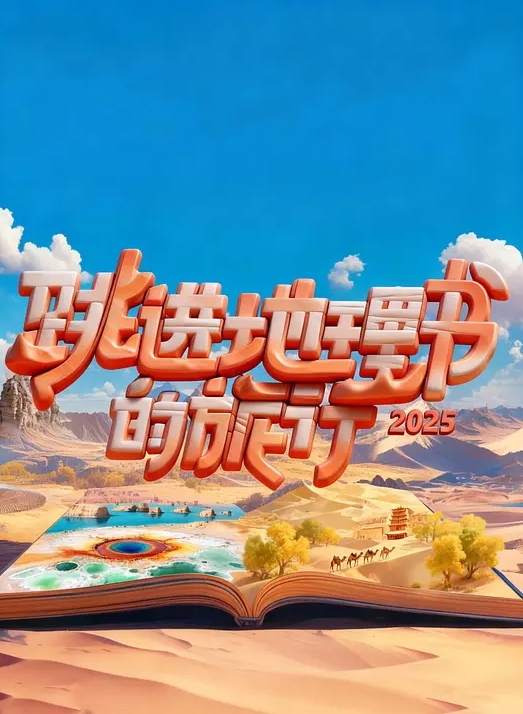 巨屌外送+面部精液 - 热播影院