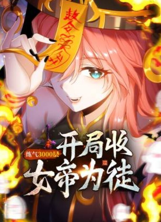 一线天妹子和男友在沙发上啪啪做爱完美露脸解锁花式操穴 - 热播影院