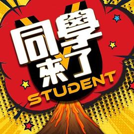 @20205710891 用户上传：大庭广众直接就把孩子生出来了 - 热播影院