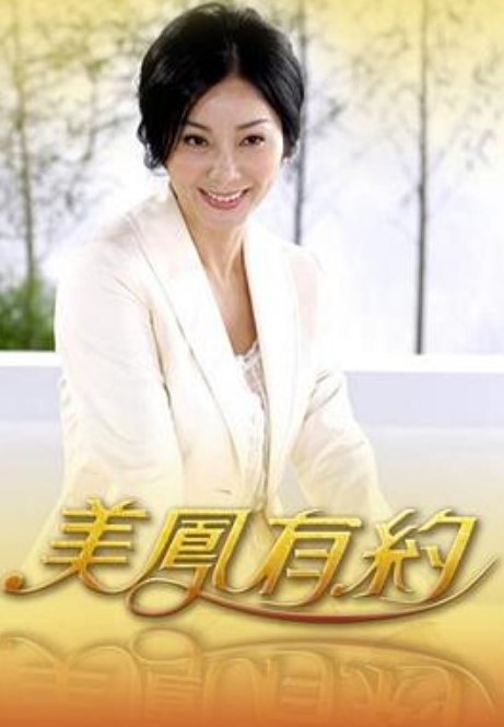 芭蕾舞学生被教师强奸 第三十集的! - 热播影院