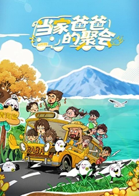 新来的05后小仙女哭哭这次不带口罩了收费捆绑 - 热播影院