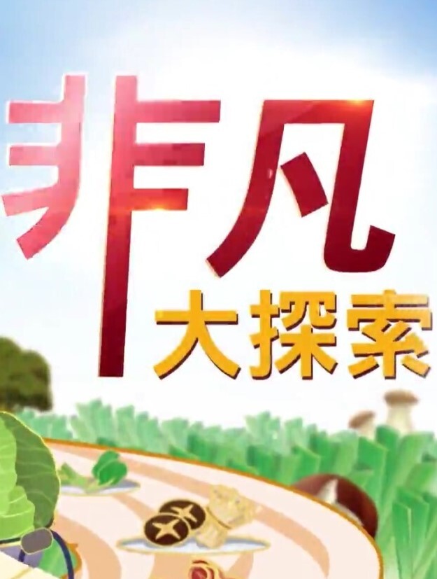 【漂亮女孩下海】水多客人喜欢，服务甜美，吃硬岂不是被爆操！ - 热播影院