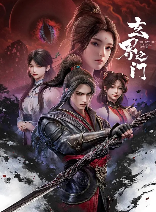 私人医生的终极治疗男还要更刺激的吗_林夕_嗯嗯啊啊我还想要 - 热播影院