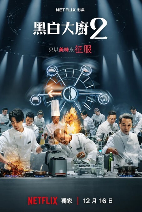 大姐在出租车上挑逗司机大哥 - 热播影院