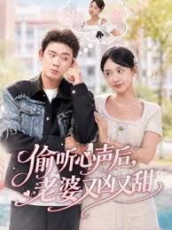【年度最佳老片】091215-970 波多野结衣 女热大陆 File - 热播影院