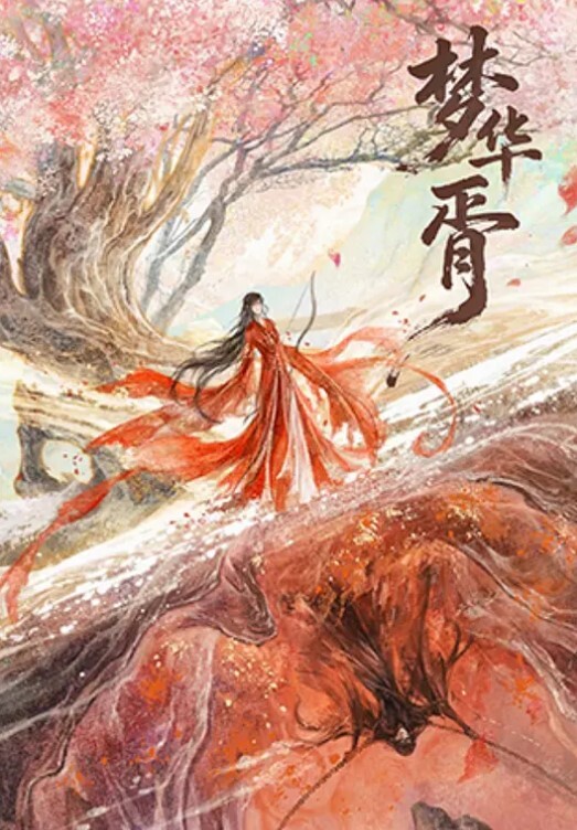 十九小姐姐白嫩美乳性感黑丝啪啪大秀跪着深喉口交骑乘自己动搞完一炮休息下再来浴室洗澡湿身诱惑 - 热播影院