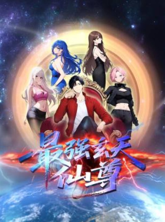 上去帮正在自慰的妹妹 &lsquo;家庭幻想系列&rsquo; S7：E6的! - 热播影院