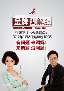 后入式视频 - 热播影院