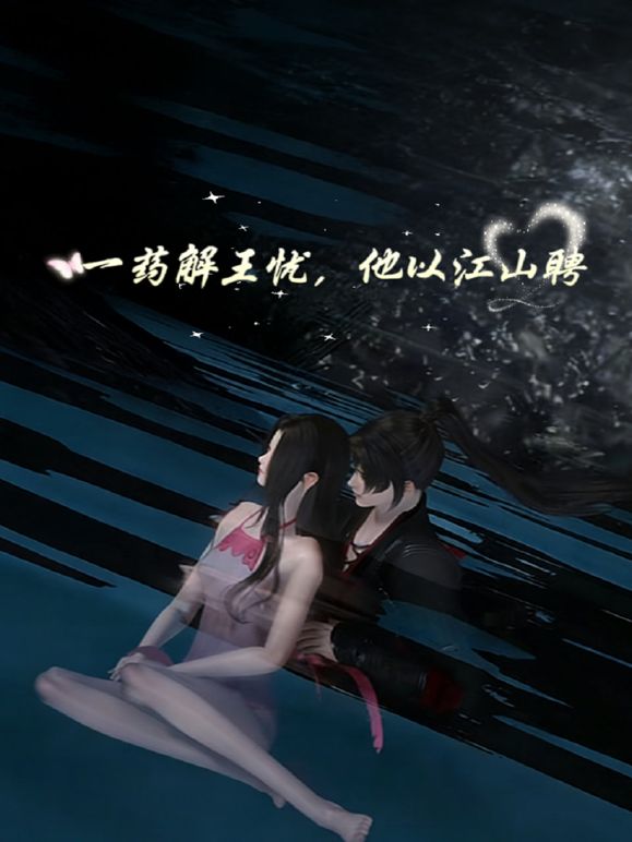 高颜值美女主播贝贝深夜浴室洗澡 身材苗条声音很嗲诱人自摸 很是诱惑喜欢不要错过 - 热播影院