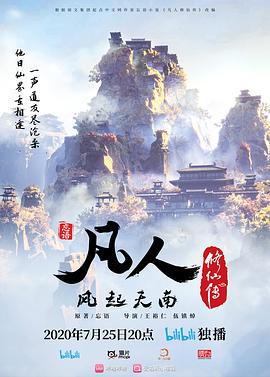 PMV卡点混剪合集-高颜值女优 - 热播影院