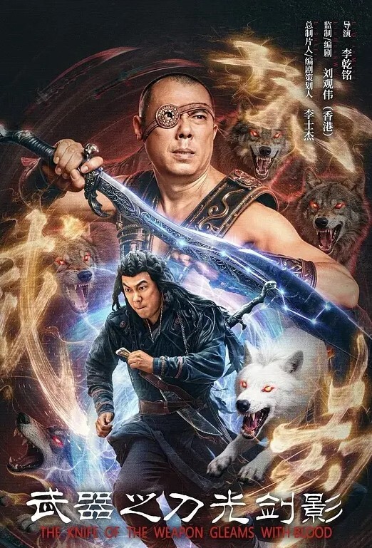 大神约炮约到一个气质少妇骑在身下狠狠插 - 热播影院