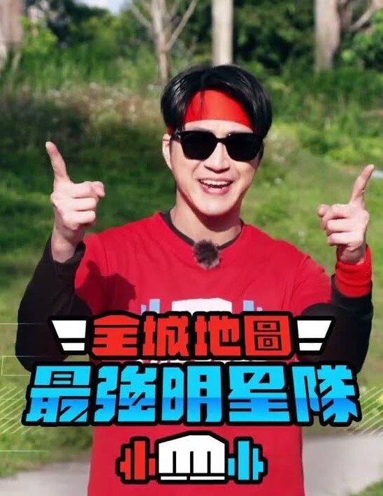 G奶巨乳小姐姐蒙上眼睛按头口交太戳性癖了 - 热播影院