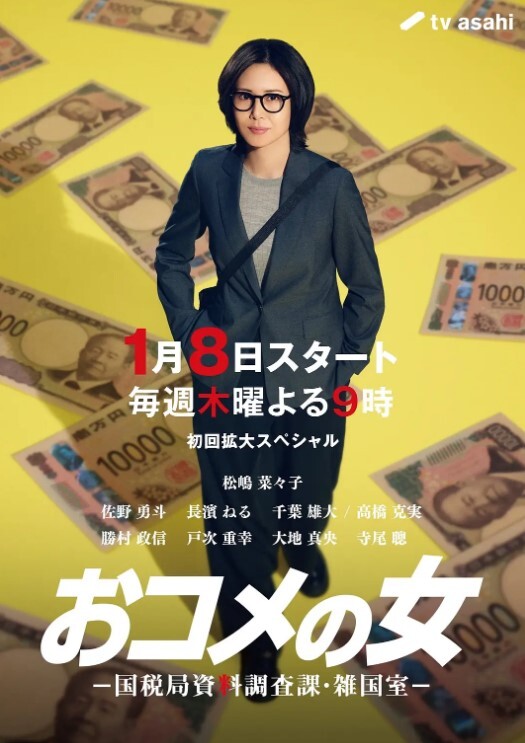 小姨性爱教学小姨的性愛教學_處男乖乖做愛 - 热播影院