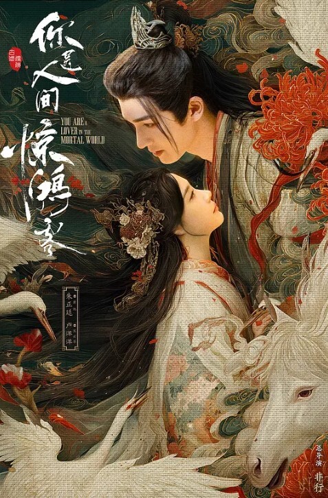 约操少妇越有感觉各种姿势超配合 - 热播影院