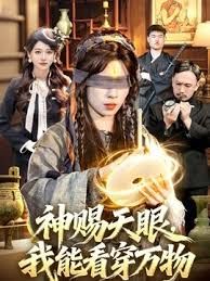 榨精机极品骚妹子跟小哥激情啪啪，就这上位摇臀的频率没几个人受得了还喂小哥吃奶，多体位爆草抽插呻吟可射 - 热播影院