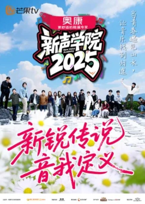 中学女生破处按住猛操无套内射 - 热播影院