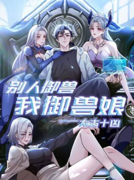 调教高一粉嫩可爱少女肛塞加扩张嫩穴极品反差学生妹 - 热播影院
