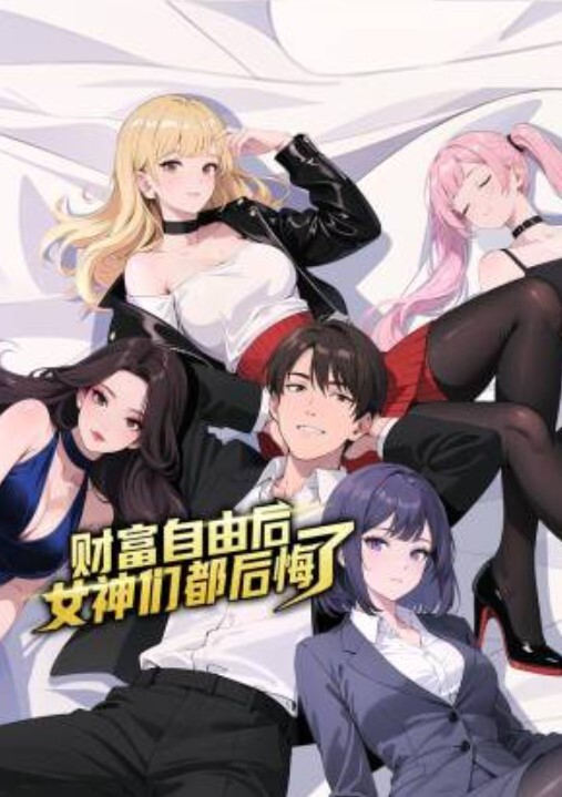 漂亮熟女大姐吃鸡啪啪 身材高挑 被两胖子轮流连续输出 操的奶子哗哗 爽叫连连 - 热播影院