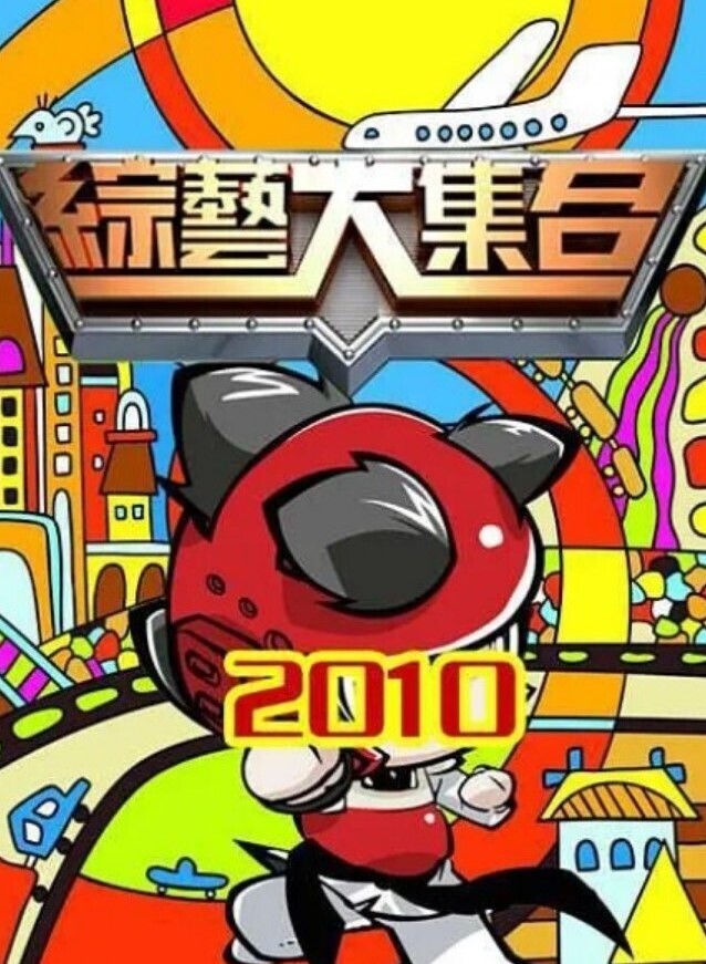 两个日本网路工程师出差买春自拍流出，和一位大眼正妹在酒店多人运动_啪啪啪研习所_成人视频线上看 - 热播影院