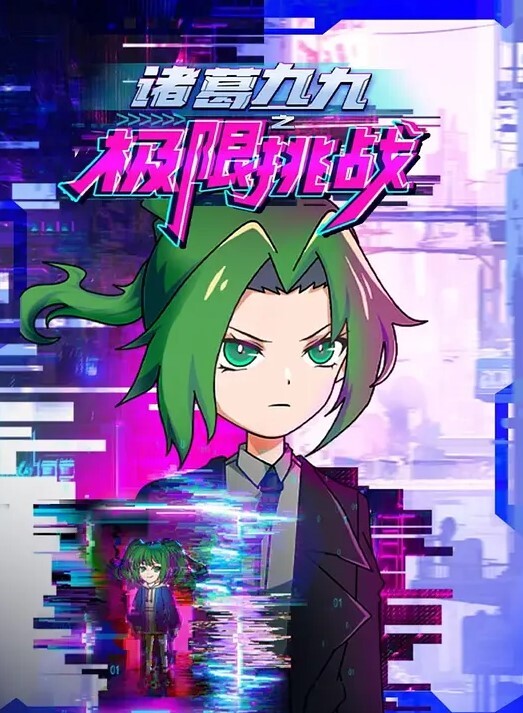 跟干爹啪啪的! - 热播影院