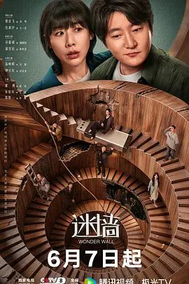 精致校花级小妹妹『糖糖』真的很爱紧张又刺激的户外野战，今日分享小母狗在电影院里主动坐上来后入 - 热播影院