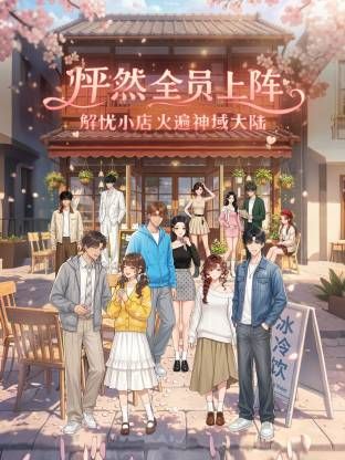 ✅极品颜值反差骚婊学生妹『楼梯女계단녀』在楼梯 停车场抠逼自慰 酒店被金主各种姿势爆操，如玉般的身体酥到骨头里 1 (2) - 热播影院
