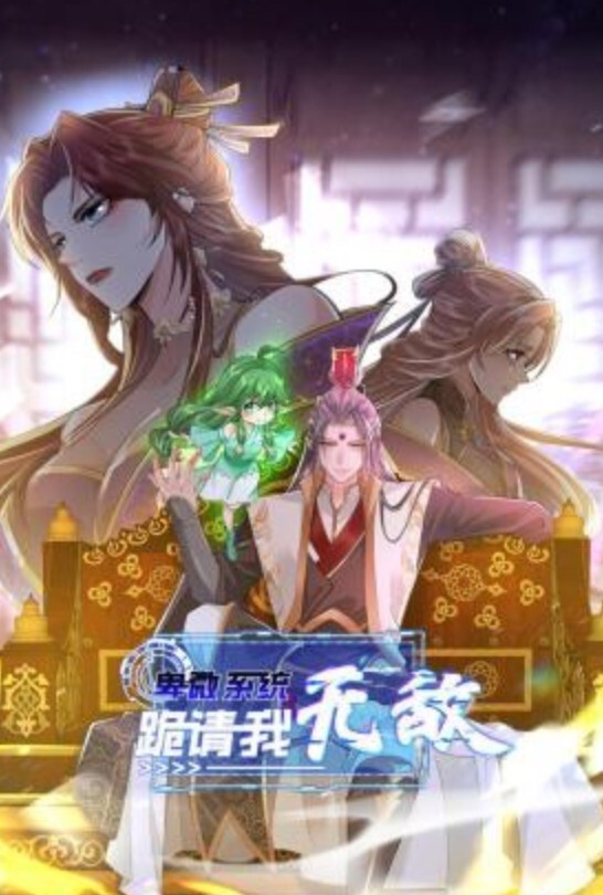 刚开始是个很矜持的小嫩妹，小骚穴也是又粉、又嫩、又紧致 - 热播影院