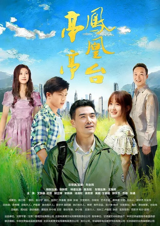 性感小猫咪真实勾引盲人按摩技师清晰对话真实挑逗师傅按摩手法很好可惜是个三秒男第一视角记录精彩刺激 - 热播影院