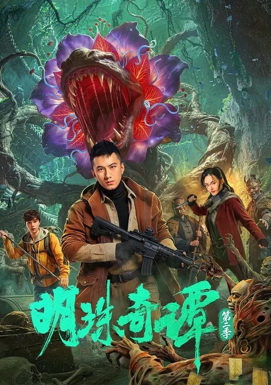 重磅泄密流出大哥啪啪口交裸舞 - 热播影院