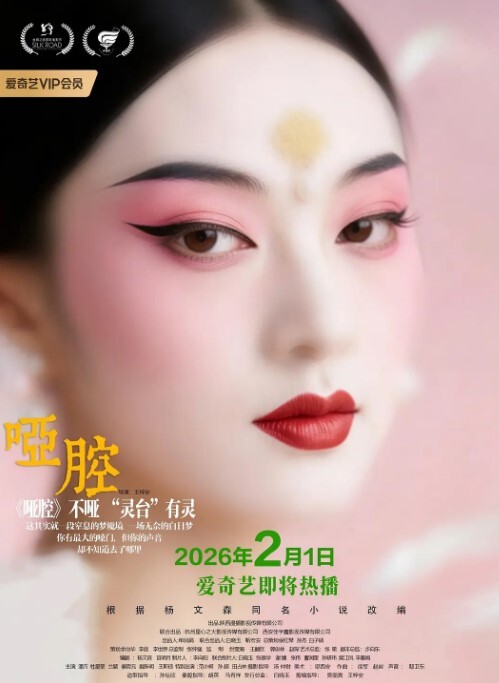 抖音网红诺崽超甜甜甜啪啪视频流出后急删作品四川甜美女神化身情趣尤物私密视频引发热议 - 热播影院