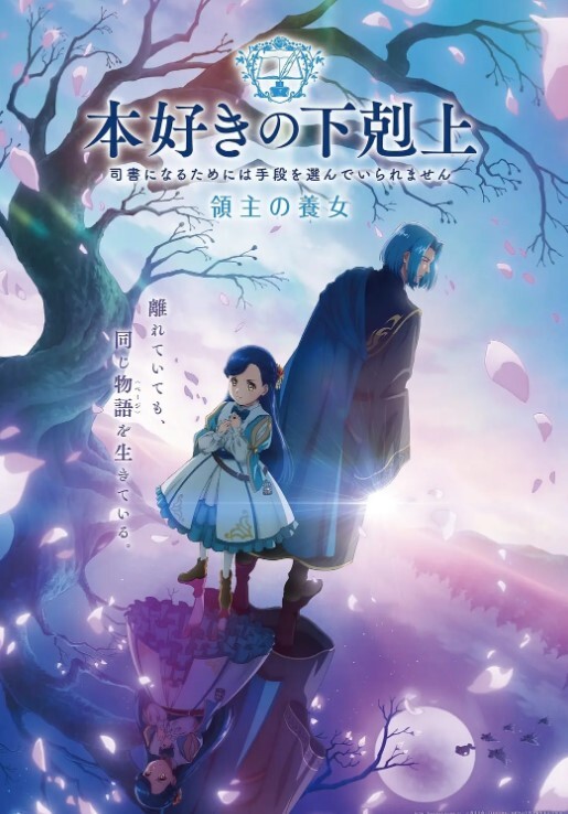 丰满大奶骚女【薇神】户外老房子露逼自慰，塞跳蛋翘屁股拉扯回家再自慰一番，很是诱惑喜欢不要错过 - 热播影院