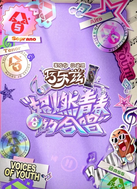 教弟弟怎么和女友玩肛门的! - 热播影院