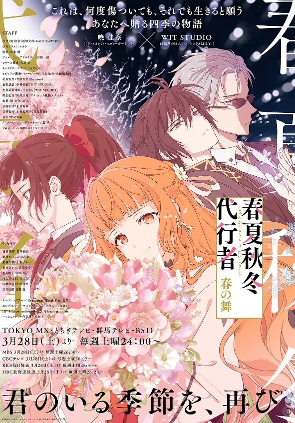淫荡校花勾引师哥来做爱 - 热播影院