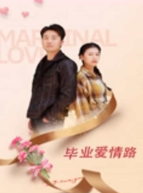 早晨妹妹还没醒来，哥哥偷偷摸摸操我 - 热播影院