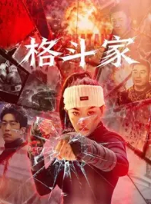 打電話ca來的兔女郎露臉露點乖巧服務激烈性愛 - 热播影院