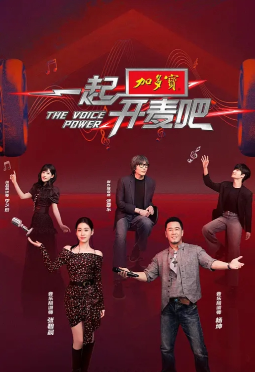 AI换脸杨幂精品在自己的豪华别墅大厅会见AV男优直接开干 - 热播影院