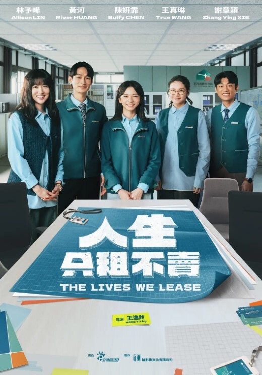 小鹿丢了普通学妹自慰喷水骚母狗爽到翻白眼 - 热播影院