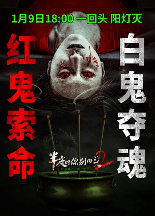 花了那么多钱娶来的老婆居然趁自己不在家外出下海做鸡还被自己兄弟遇上了 - 热播影院