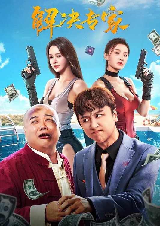 兄妹乱伦在家把妹妹操了_诱人黑丝鲜甜多汁蜜穴_爸妈房门前肏_挂汁激射蜜臀 - 热播影院