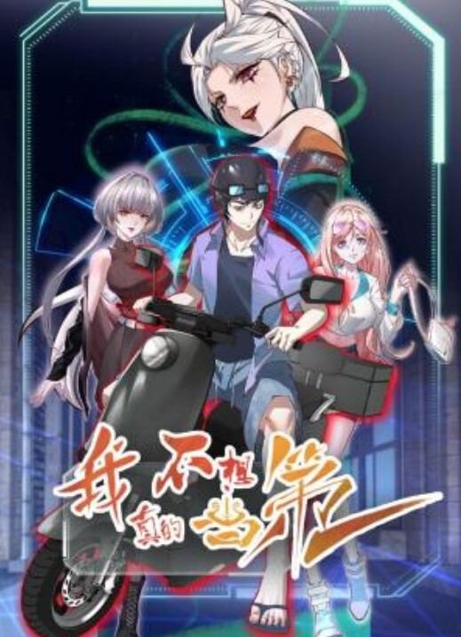 SisLovesMe - 蕾西列侬操她的继兄弟【Sis Loves Me】 - 热播影院
