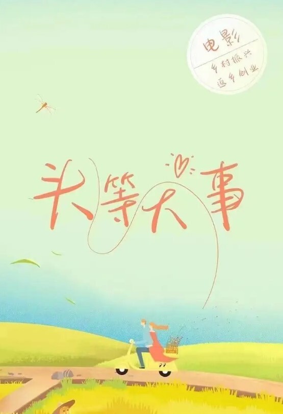 国产自拍留学生小舒淇尝试黑屌插入快感瘋狂騎乘操出白漿 - 热播影院