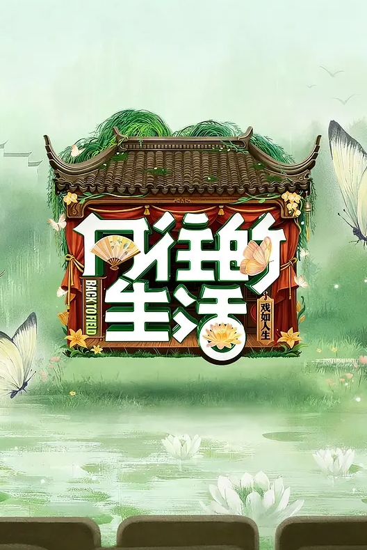人妻舔脚肛爆4 - 热播影院