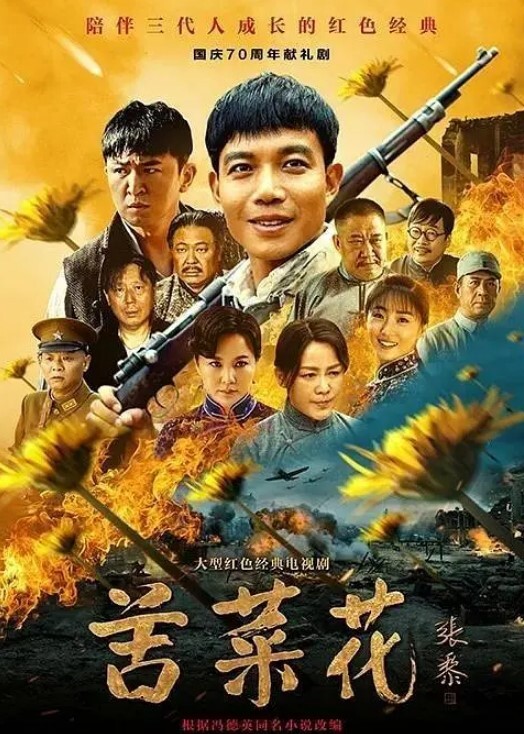 清纯模特模特慘遭廠商綁架_豐滿的巨乳都快把繩子撐爆了 - 热播影院