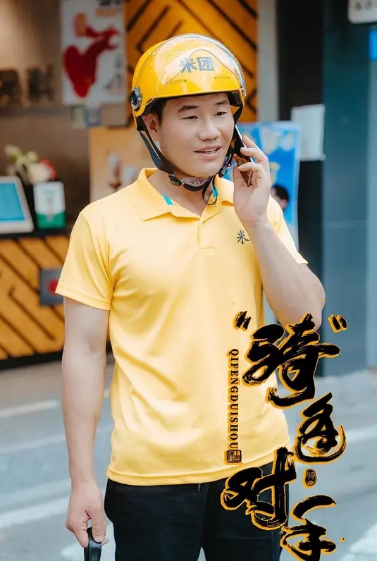 这个少妇是我对门邻居，老公在外上班，我老婆也经常出差，我家有时在她家，有时在我家偷情！ - 热播影院